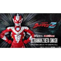 S.H.Figuarts Ultraman Z Beta Smash : P-Bandai#4573102632432