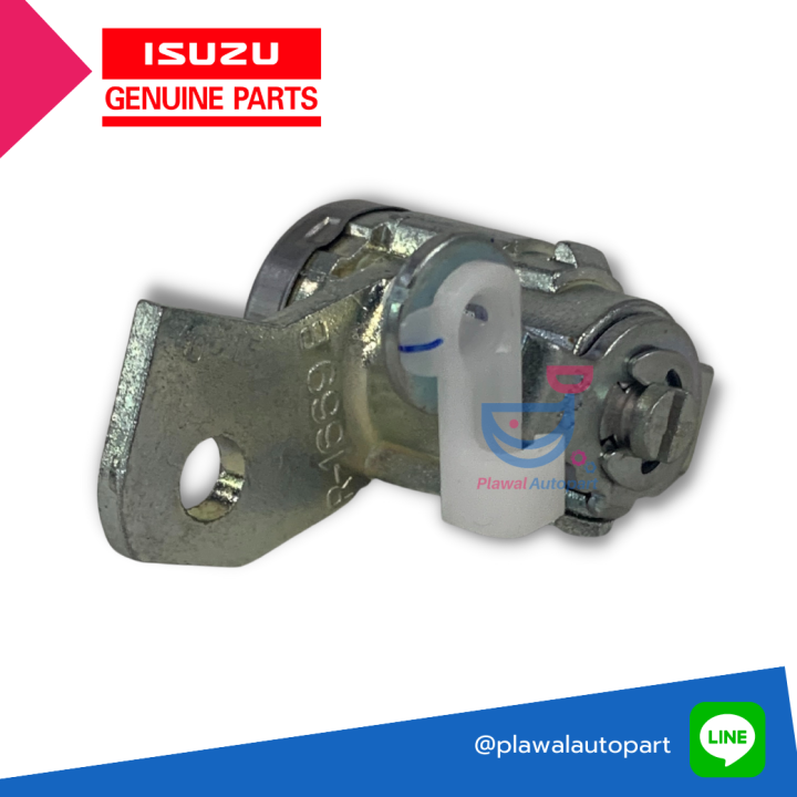 isuzu-กุญแจทั้งชุด-ของแท้-สำหรับรถยนต์-isuzu-d-max-สำหรับเครื่องยนต์-4ja1-jh1-รหัสอะไหล่-8-97376444-0