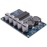 TDA8932 Mono 35W digital amplifier module