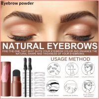 Eyebrow Stick Hairline powder and eyebrow dual-use hair care styling tools bun shadow one-step print set long-lasting waterproof sweat-proof hairline