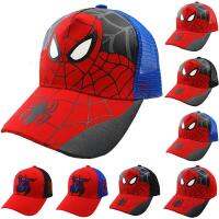 Pryเด็กชายSpiderหมวกเบสบอลผู้ชายฮิปฮอปBboy Casualสายนาฬิกากีฬาหมวกบังแดด