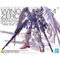 Bandai MG Wing Gundam Zero EW Ver.Ka 4573102607607