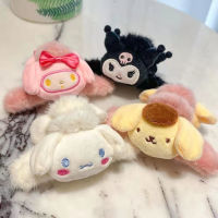 Elegant Hair Clip Cute Hair Clip Hair Claw Women Hair Clamp Plush Hair Claw Cartoon Hair Clip