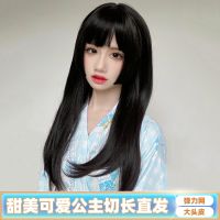 Factory direct cosine wig in anime wigs long straight hair ji fa type three pole jellyfish head day department head