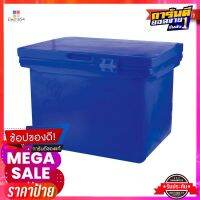 ตู้แช่บานพับ มีหูจับ 60 ลิตร สีน้ำเงินPlastic Cooler with Handle Blue 60L