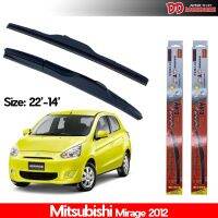 ที่ปัดน้ำฝน ใบปัดน้ำฝน ซิลิโคน ตรงรุ่น Mitsubishi Mirage ไซส์ 22-14 ยี่ห้อ Diamond กล่องแดง