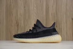 Adidas Yeezy Boost 350 V2 