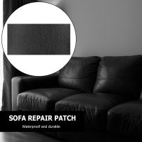Self Adhesive Patch PU Leather Stick on Sofa Hole Repair Clothing Repairing Waterproof Decoration Stickers 10x20cm
