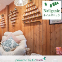 [E-voucher] Nailganic Tokyo - ทาสีเจลมือหรือเท้า + ล้างสีเจล (40 นาที)