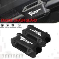 For Yamaha Tenere 700 Tenere700 T7 Rally World Raid 21 2022 2023 Motorcycle Bumper Engine Guard 25MM Protection Block Crash bar