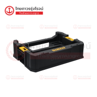 DEWALT ถาดใส่อุปกรณ์ Tstak Caddy 43.7x31x12cm DT70716-QZ |ชิ้น| TTR Store