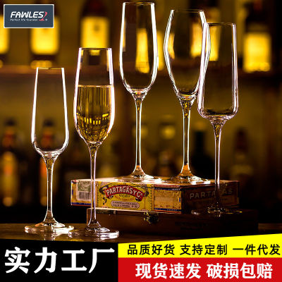 แก้วคริสตัล,แก้วไวน์,ถ้วยไวน์ฟอง,ไวน์หวาน,แก้วแชมเปญ,ถ้วยคู่งานแต่งงาน,ของขวัญ,ไวน์แดงในครัวเรือนถ้วยไวน์ Qianfun