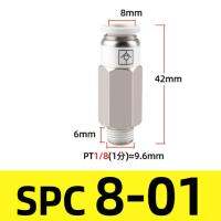 1ชิ้น Vpc/spc วาล์วตรวจสอบแบบ Pneumatic 4Mm 6Mm 8Mm 10Mm 12Mm ผลักดันในทางเดียวอะแดปเตอร์ไม่คืน