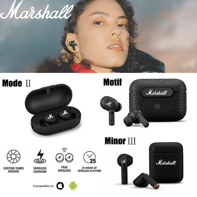 Marshall Motif / Minor Ⅲ / Mode Ⅱ หูฟังบลูทูธไร้สาย ชุดหูฟังพร้อมไมโครโฟน สีดำเย็น หูฟังบลูทูธสไตล์ร็อค เสียงเบส รองรับ Android/Ios/PC