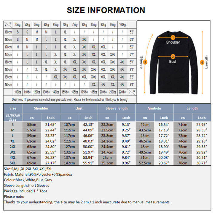 incerun-เสื้อเบลาส์ลำลองสำหรับวันหยุดเสื้อยืดคอกลมหัวใจผู้ชายแขนสั้น