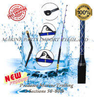 Xcaliber 50-80 lb 5 6" Saltwater Trolling Fishing Rod With Bent Butt Swivel Tip