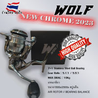 NEW2023 WOLF CHROME รอกสปิน ตีเหยื่อปลอม สปูนตื้น รอกตีเหยื่อปลอม