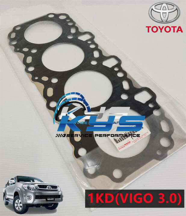 TOYOTA Genuine CYLINDER HEAD GASKET Hilux Vigo (1kd engine 3.0cc