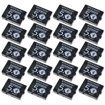 20 Pcs BT5.0 Audio Receiver MP3 Bluetooth Decoder Lossless Car Speaker Audio Amplifier Board with Case