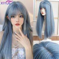 ✳✥✑ Long Straight Blue Mix Black Wig With Bang Synthetic Wigs for Women Heat Resistant Natural Hair for Daily Halloween Cosplay Part