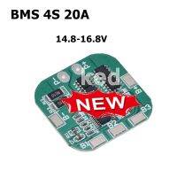 BMS 4S 20A 14.8-16.8V สำหรับแบตเตอรี่ลิเธียมไอออน Li-ion 18650/21700/26650 (1ชิ้น)