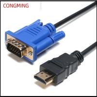 CONGMING 1-5m คุณภาพสูงสุด ดิจิทัล ตัวเชื่อมต่อวิดีโอ HDMI เข้ากันได้กับตัวแปลง VGA ชายไปชาย สายแปลง AV เอาต์พุตการแสดงผล