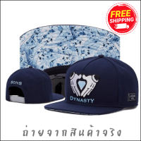 ส่งฟรี หมวก หมวกแก๊ป Snapback งานเกรดเอ พร้อมส่งในไทย