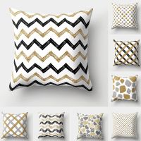 45x45cm Nordic style of geometry pillow cases Car, sofa pillow cover  pillow covers decorative  pillow covers decorative