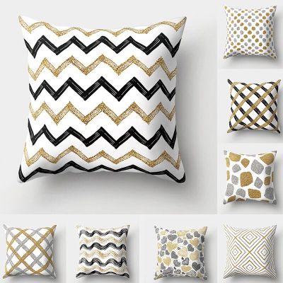 45x45cm Nordic style of geometry pillow cases Car, sofa pillow cover  pillow covers decorative  pillow covers decorative