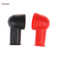 MARBIT Universal Car Battery Terminal ป้องกันฝาครอบฉนวนรอบ