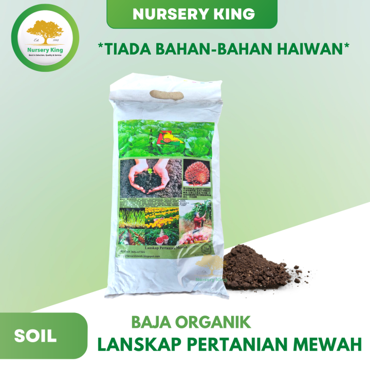 NK Tanah Baja ORGANIK Tanah Hitam 2.6KG [LANSKAP PERTANIAN MEWAH] Soil ...