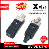 XVIVE U3-C ชุดรับส่ง สัญญาณ ไมโครโฟน XLR to XLR แท้?% อุปกรณ์ ไมค์ 12-24v Condenser Digital wireless 2.4GHz