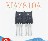 5 pcs KIA7810A KIA7810API TO-220F ใหม่เดิมขาย