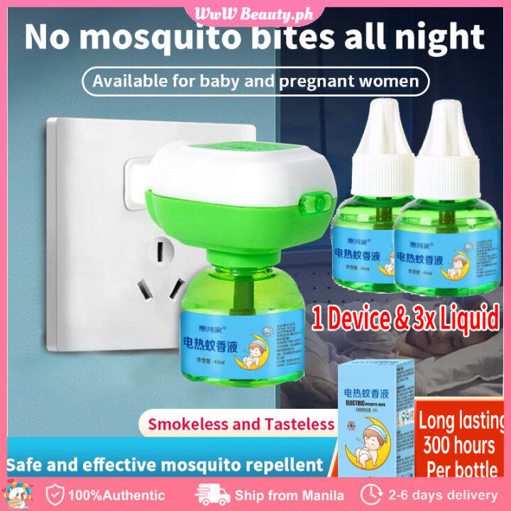 1 Plug & 2 Liquids mosquito repellant Set Baby Electric Mosquito