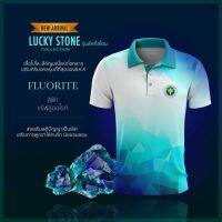 ✑✆ เสื้อโปโล (ชิคโค่) stone สีฟ้า (เลือกตราหน่วยงานได้ สาธารณสุข สพฐ อปท มหาดไทย อสม และอื่นๆ)