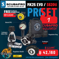 SCUBAPRO?MK25 EVO + S620TI + R195 - Regulator Set - Pro Set สุดคุ้ม - อุปกรณ์หายใจดำน้ำ SCUBA