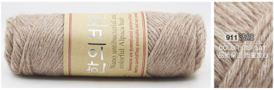 5pcs=500g Meters High Quality Alpaca Wool Thick Yarns Knitting Natural Mink Cashmere Yarn Merino Woolen Crochet Hand Knit