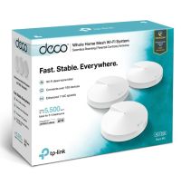 TP-Link Deco M5  (3-pack) AC1300  Whole Home Mesh wifi System(รับประกัน Limited Lifetime Warranty)