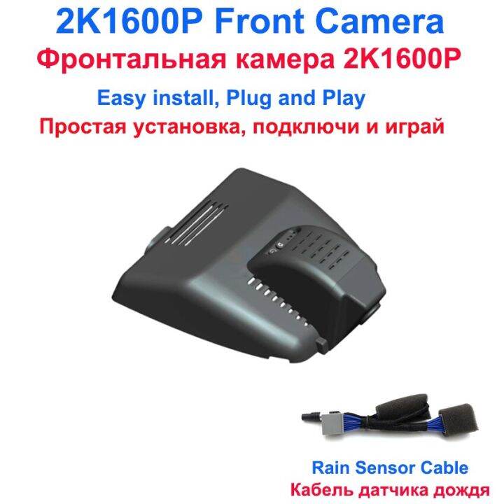 4K WIFI Car DVR Dash Cam Hidden Dashboard Camera Driving Video Recorder