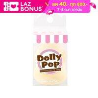 (คละสี) Dolly pop Professional Makeup Sponge คละสี สป๊องเกลี่ย รองพื้น