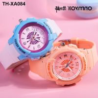 of bo x Onmyoji know fire waterproof quartz watch sports men and women lovers luminous drop