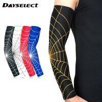 Quick Dry UV Protection Compression Arm Sleeves for Basketball Elbow Pad Fitness Armguards Sports Cycling Sleeve Sleeves