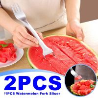 2in1 Watermelon Fork Slicer Stainless Steel Fruit Cutter Fork Melon Cube Cutting Tool Kitchen Gadget 1/2pcs Graters  Peelers Slicers