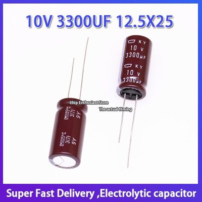 Aluminum electrolytic capacitor 10v3300uf 12.5*25 Black Diamond KY / kZE high frequency long life10V 3300UF 12.5X25 Electrical Circuitry Parts