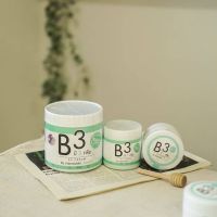 บิ๊กครีม3 B3 Cream Valenwhite วาเลนไวท์ 3ขนาด