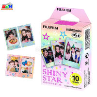 Fujifilm Instax Film ลาย Shiny star (1 กล่อง/10แผ่น)