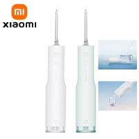 XIAOMI MIJIA ที่แปรงฟันแบบดิจิตอล F300สำหรับฟันชลประทานไหมขัดฟันพลังน้ำเครื่องคิดเลขแบบสองรูน้ำยาทำความสะอาดช่องปากเลือกน้ำ