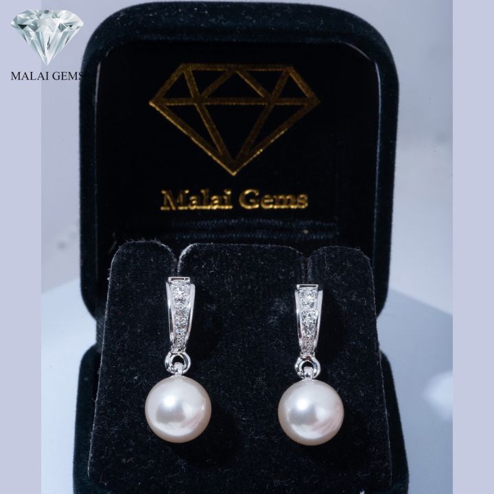 malai-gems-ต่างหูมุก-เงินแท้-silver-925-เพชรสวิส-cz-เคลือบทองคำขาว-รุ่น11001225-แถมกล่อง-ต่างหูเพชร-ต่างหูเงินแท้