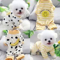 ? 2023 New Fashion version Puppy clothes spring and autumn with leash dog autumn bichon Teddy Pomeranian Yorkshire cat small pet autumn