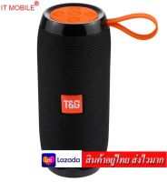 IT Bluetooth Speakers ลำโพงบลูทูธแบบพกพา เสียงเบสกระหึ่ม รุ่น TG106 (สีดำ)